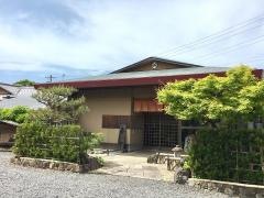錦茶屋