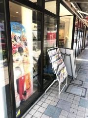 ＨＩＳ　アバンティ&オアシス　高松店