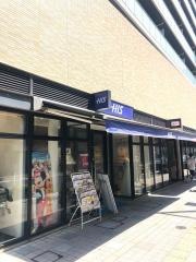 ＨＩＳ　アバンティ&オアシス　高松店