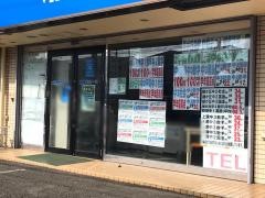 湘南ゼミナール星が丘