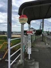 「安達駅入口」バス停留所