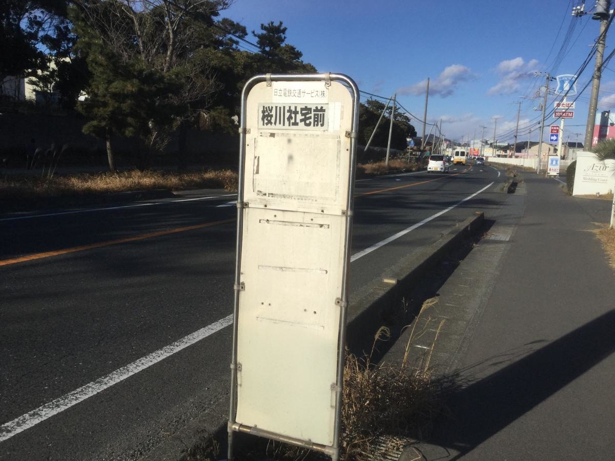 バス停