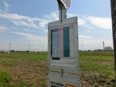 「平塚(川越市)」バス停留所