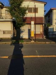 「二丁目(千葉県)」バス停留所