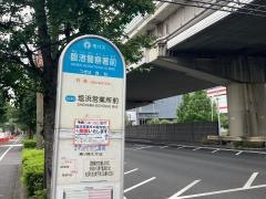 「臨港警察」バス停留所