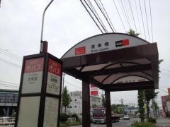 「港東橋」バス停留所