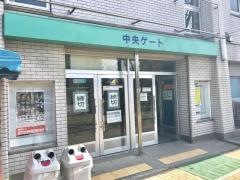 ベイコム陸上競技場