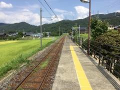 東美浜駅