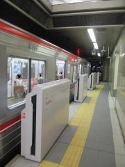 千里中央駅