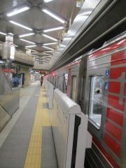 千里中央駅