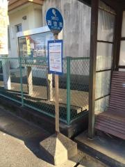 「西住吉」バス停留所