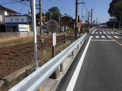 「御幸」バス停留所