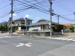 佐々木鍼灸接骨院