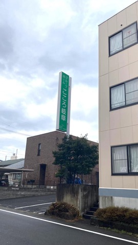 こころ岐阜 施設外観