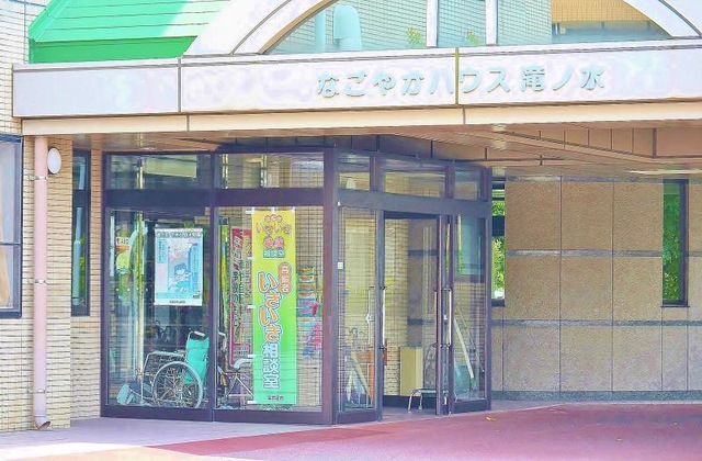 玄関②