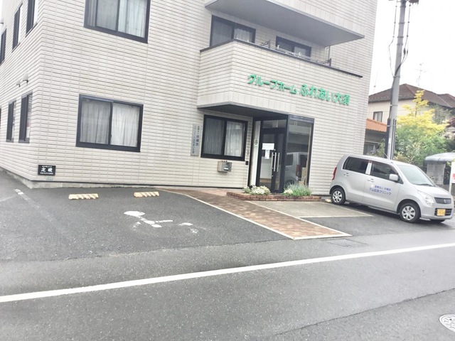 ふれあい大須 施設外観