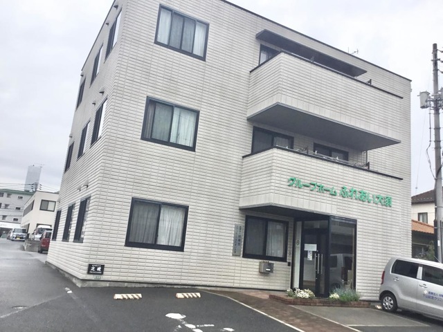 ふれあい大須 施設外観