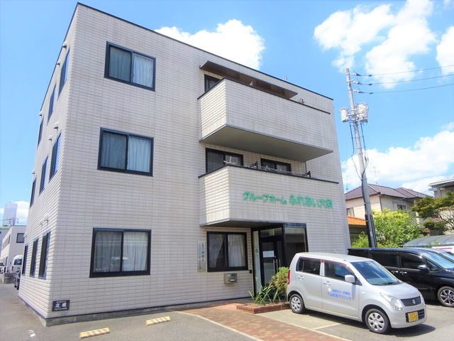 ふれあい大須