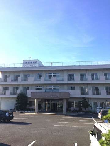 ヌーベルさんがわ