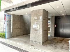 大同生命保険株式会社　新潟支社
