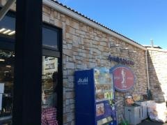 シェフカワカミ　桜塚店