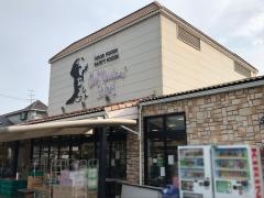 シェフカワカミ　桜塚店