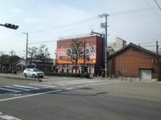 炭火焼鳥　喜鳥家　本店