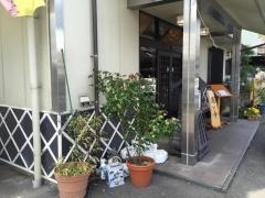 日吉屋