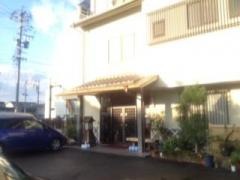 日吉屋