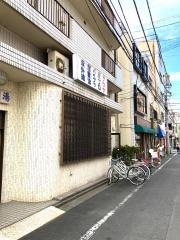 白水湯