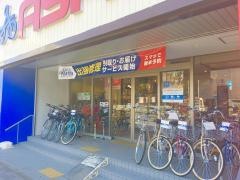 サイクルベースあさひ　高円寺店