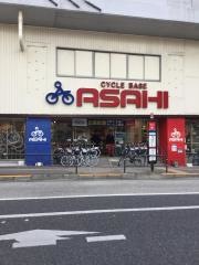 サイクルベースあさひ　高円寺店