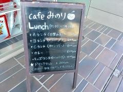 奈良市中央保健センター