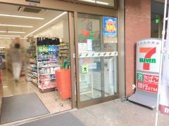 セブンイレブン　赤坂5丁目店