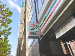 セブンイレブン　赤坂5丁目店