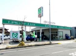 トヨタレンタリース名古屋太田川駅前店