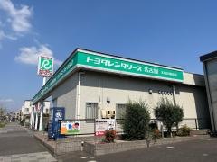トヨタレンタリース名古屋太田川駅前店