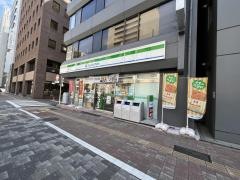 ファミリーマート　宝町駅前店