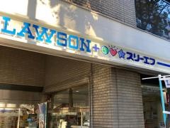ローソン・スリーエフ　日本大通店