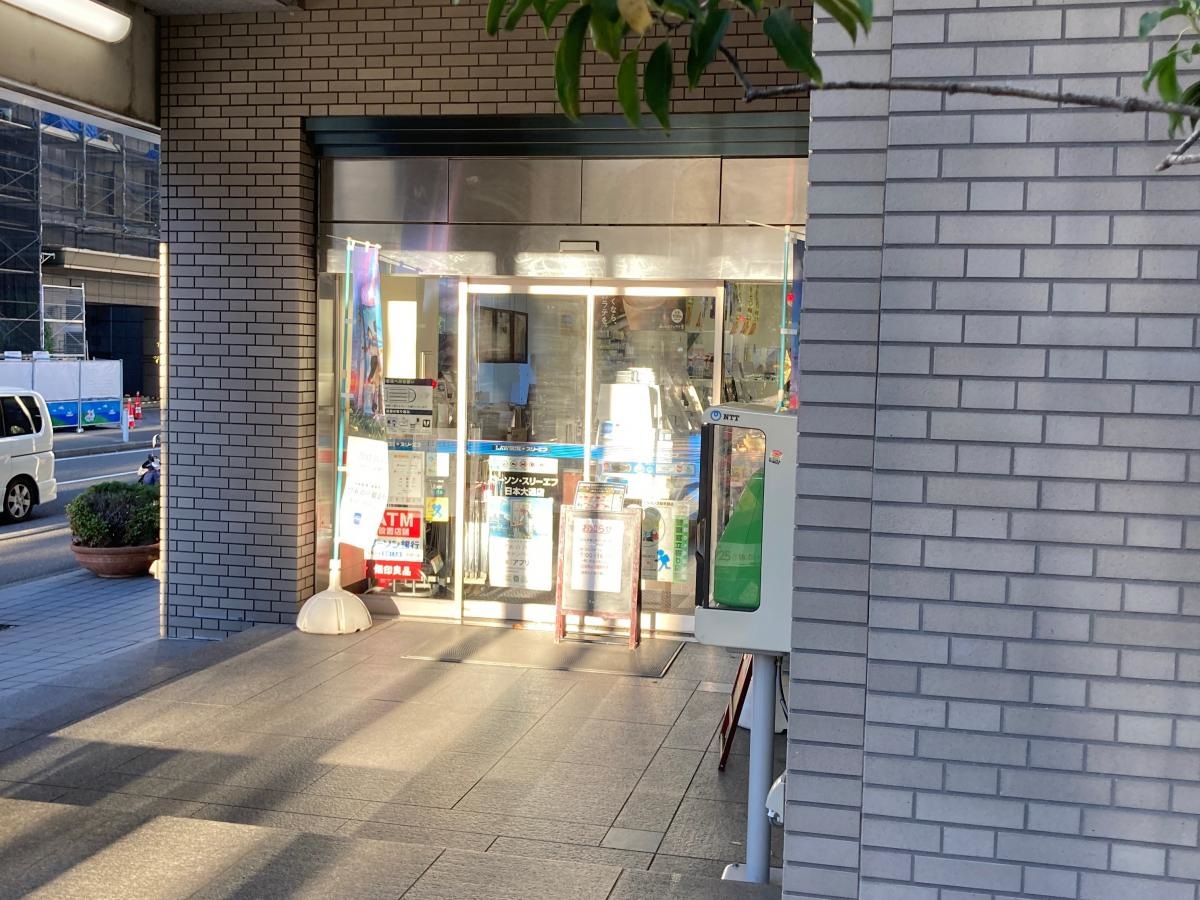 ローソン・スリーエフ　日本大通店