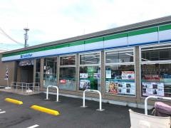 ファミリーマート　川崎東門前店