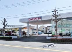 神奈川ダイハツ販売ダイハツショップダイハツ新湘南ライフタウン支店