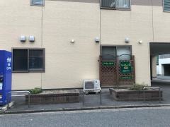 ふれあいの家　黄金