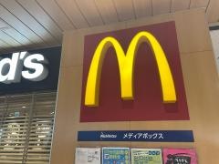 マクドナルド　西鉄大橋駅店