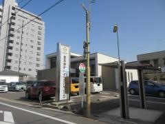 まえかわペインクリニック