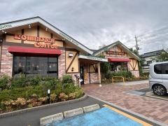 コメダ珈琲店　福島南中央店