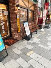 コメダ珈琲店　阪急三宮西口店