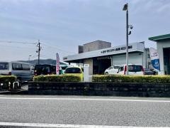 トヨタモビリティ滋賀　近江八幡店