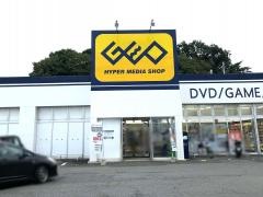 ゲオ北上常盤台店