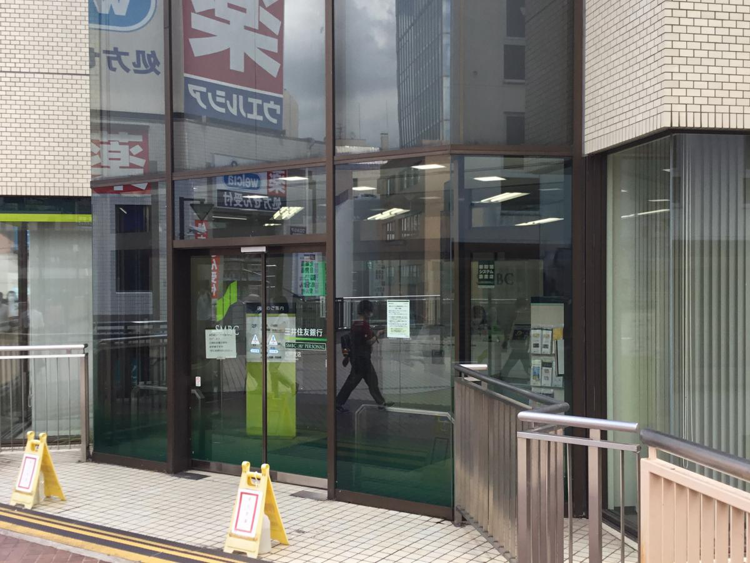 三井 住友 銀行 松戸 支店